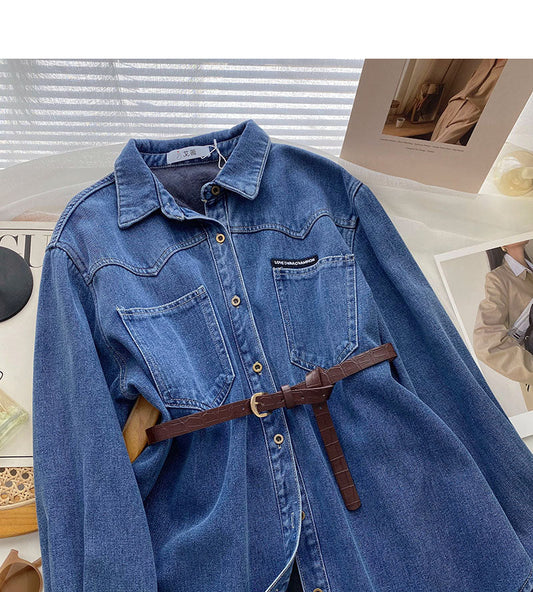 Korean version of Hong Kong style fashion loose long sleeved top with belt 6342