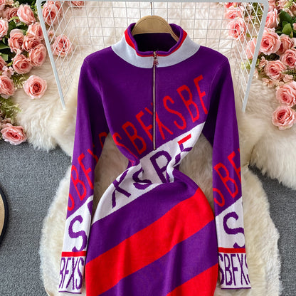 Slim and slim letter printed buttock dress  2911