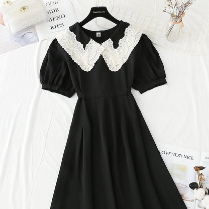 New French gentle style first love skirt with thin waist and long style  4239