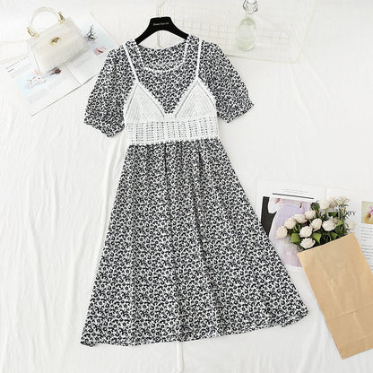 New French sweet small skirt suspender blouse two-piece set  4868
