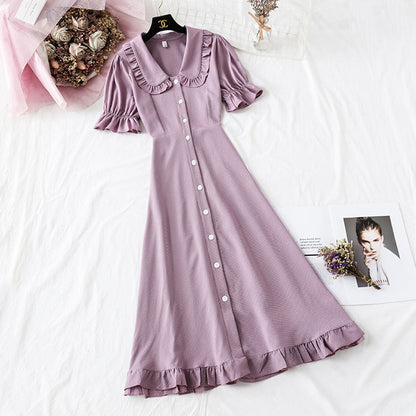 Narrow waist French Platycodon skirt  4481