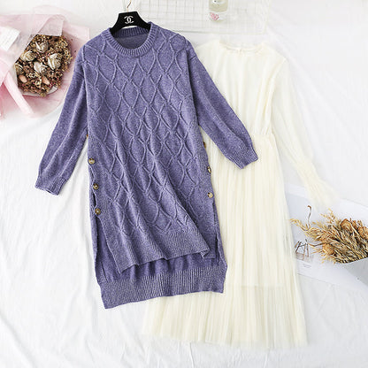 French retro Pullover + mesh bottomed skirt two-piece suit skirt  4454