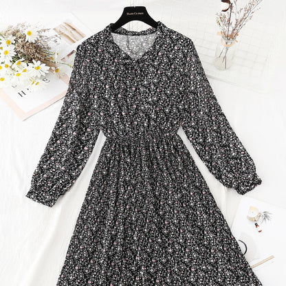 Slim bottomed skirt, inner temperament, versatile Chiffon Skirt  4085
