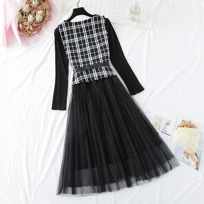 Small fragrant Wool Vest bottom mesh skirt suit  3922