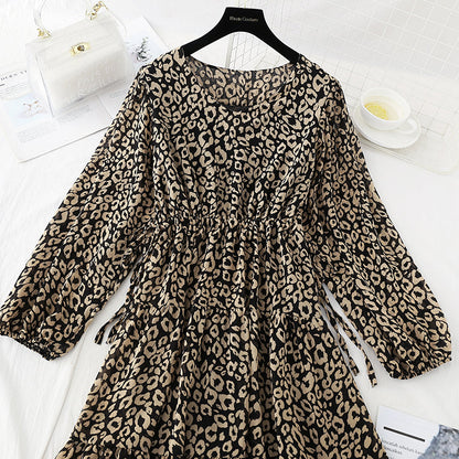 Gentle wind leopard print broken flower retro French bottomed skirt  3839